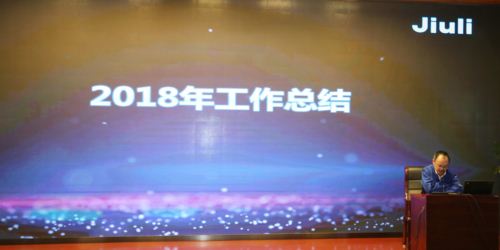 南宫NG·28(中国)信托品牌实力有限公司