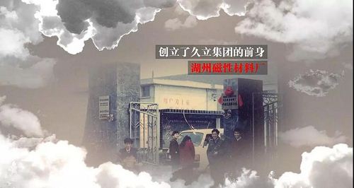 南宫NG·28(中国)信托品牌实力有限公司