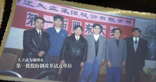 南宫NG·28(中国)信托品牌实力有限公司