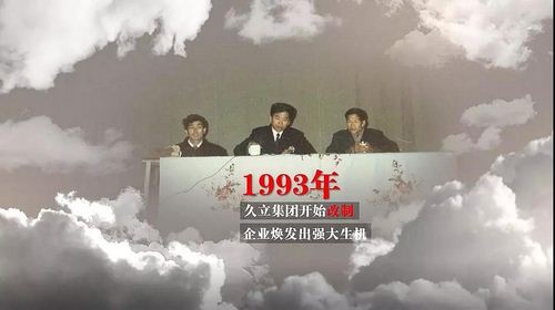 南宫NG·28(中国)信托品牌实力有限公司