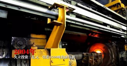 南宫NG·28(中国)信托品牌实力有限公司
