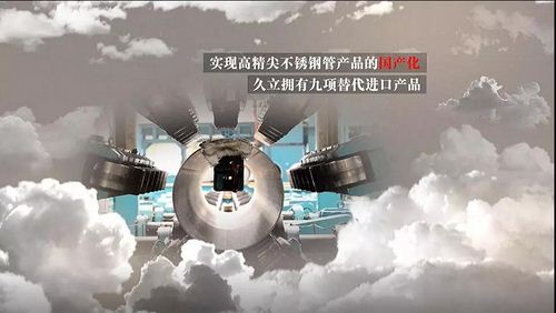 南宫NG·28(中国)信托品牌实力有限公司