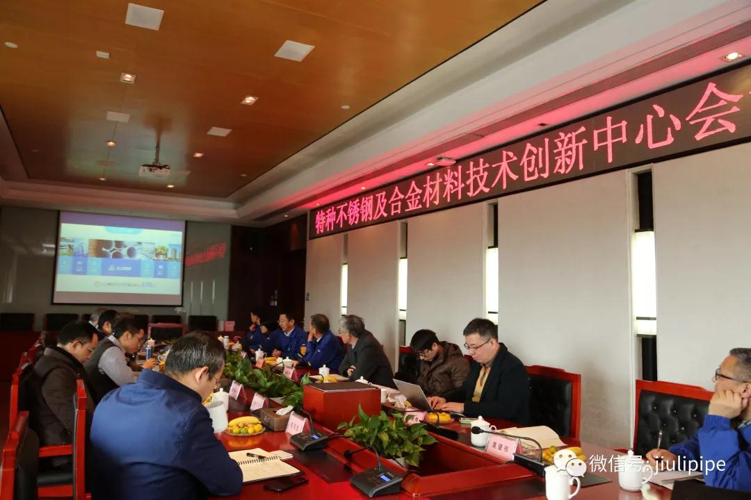南宫NG·28(中国)信托品牌实力有限公司