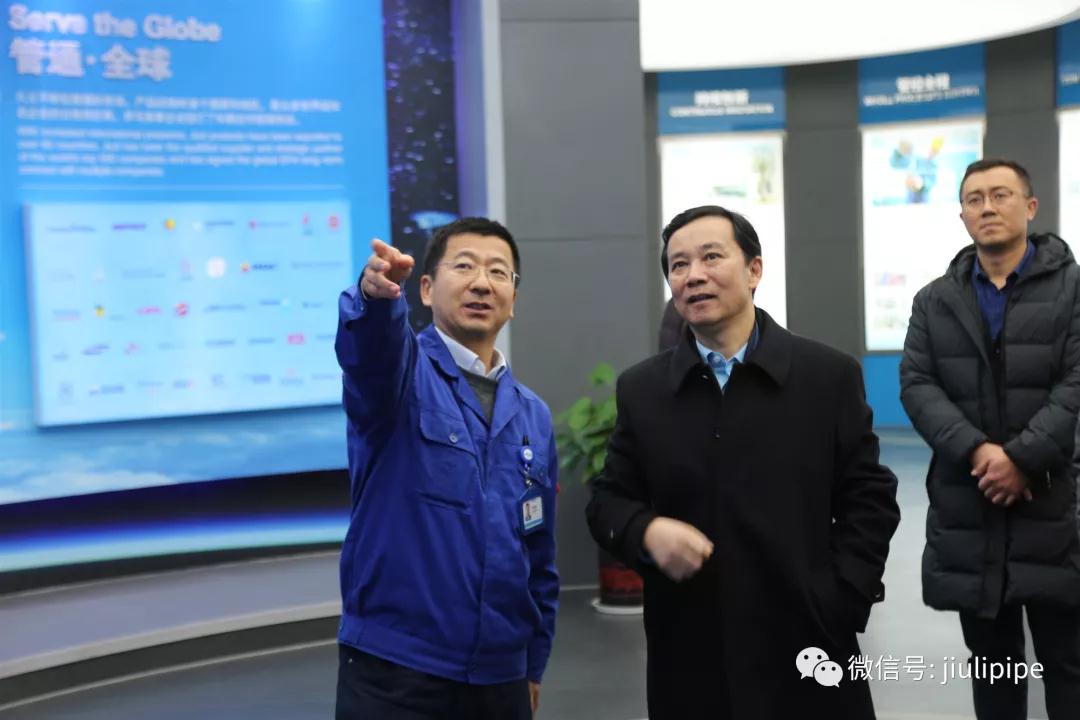 南宫NG·28(中国)信托品牌实力有限公司