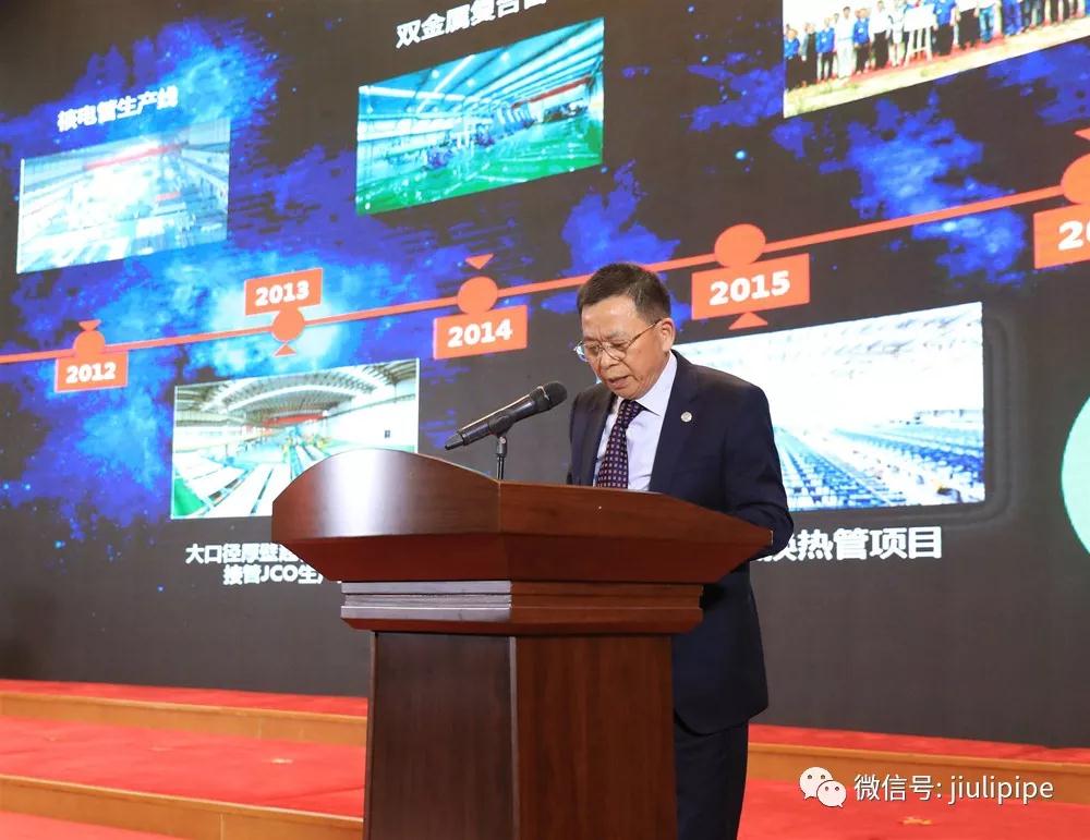 南宫NG·28(中国)信托品牌实力有限公司