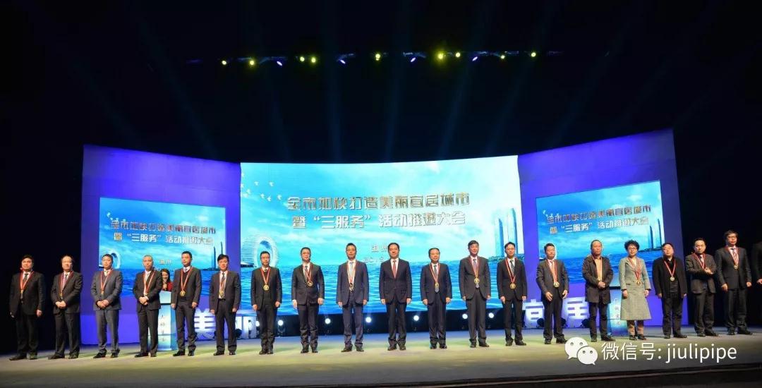 南宫NG·28(中国)信托品牌实力有限公司