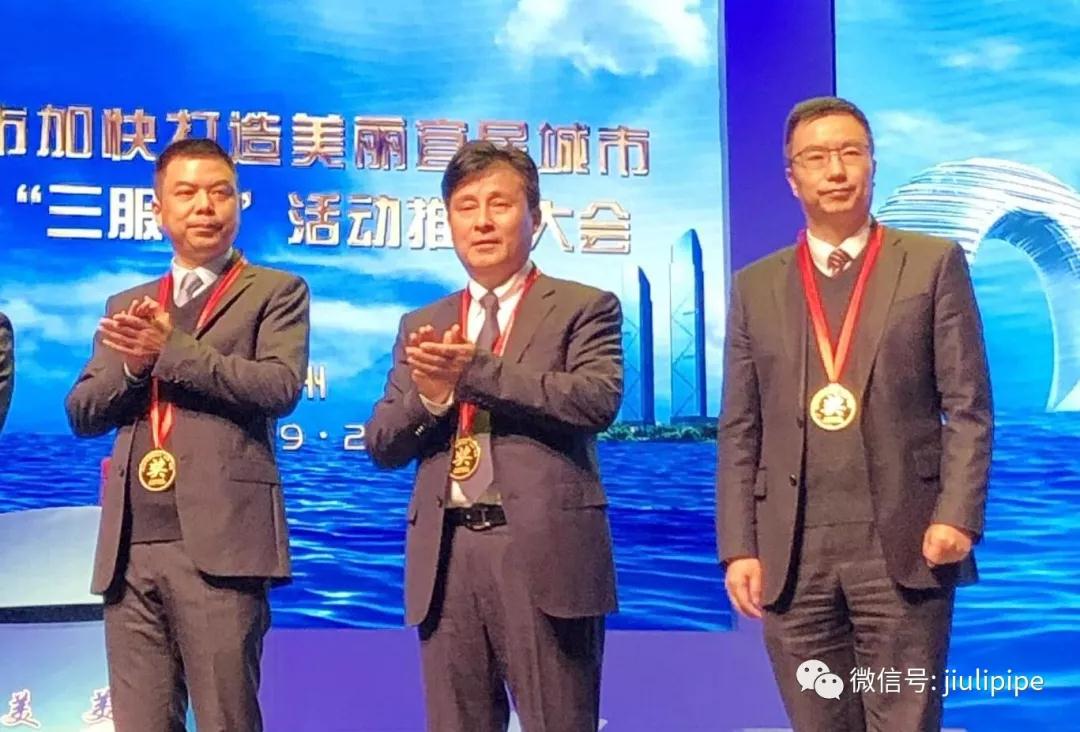 南宫NG·28(中国)信托品牌实力有限公司
