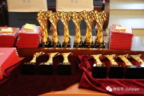 南宫NG·28(中国)信托品牌实力有限公司