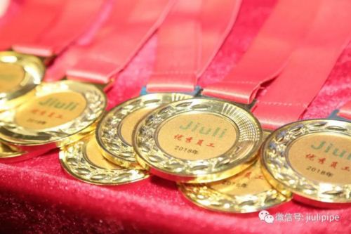 南宫NG·28(中国)信托品牌实力有限公司