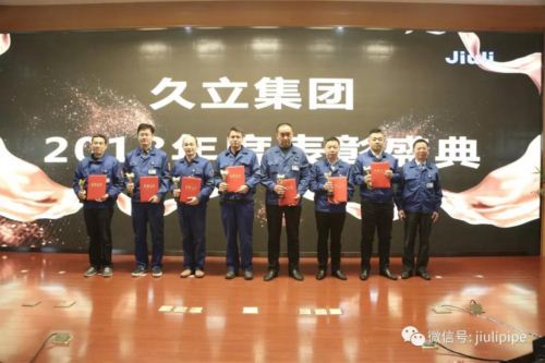 南宫NG·28(中国)信托品牌实力有限公司