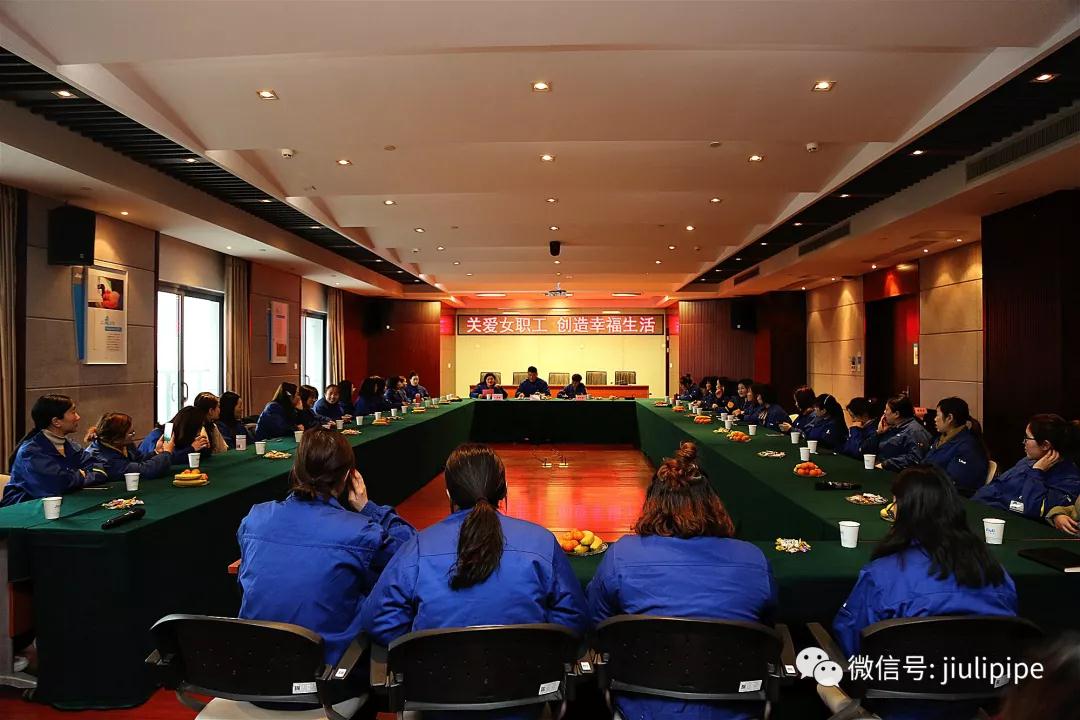 南宫NG·28(中国)信托品牌实力有限公司