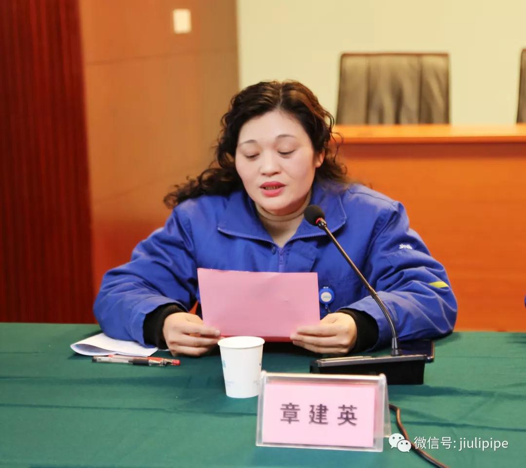 南宫NG·28(中国)信托品牌实力有限公司
