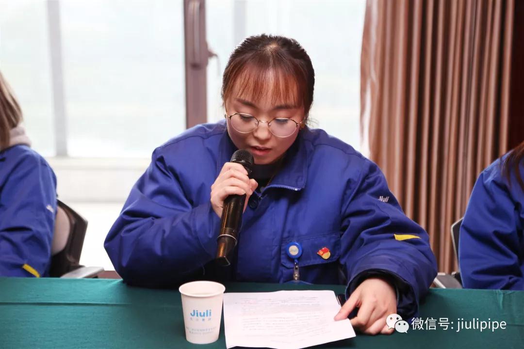 南宫NG·28(中国)信托品牌实力有限公司