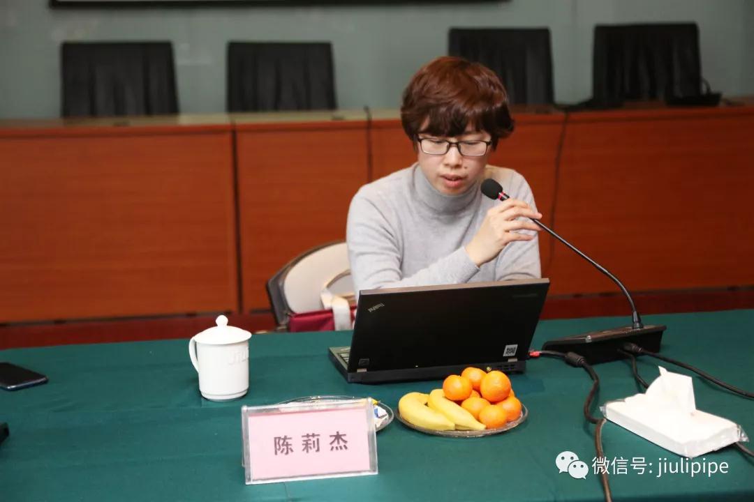 南宫NG·28(中国)信托品牌实力有限公司