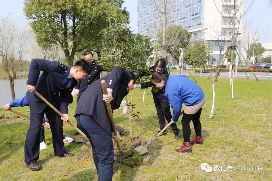 南宫NG·28(中国)信托品牌实力有限公司