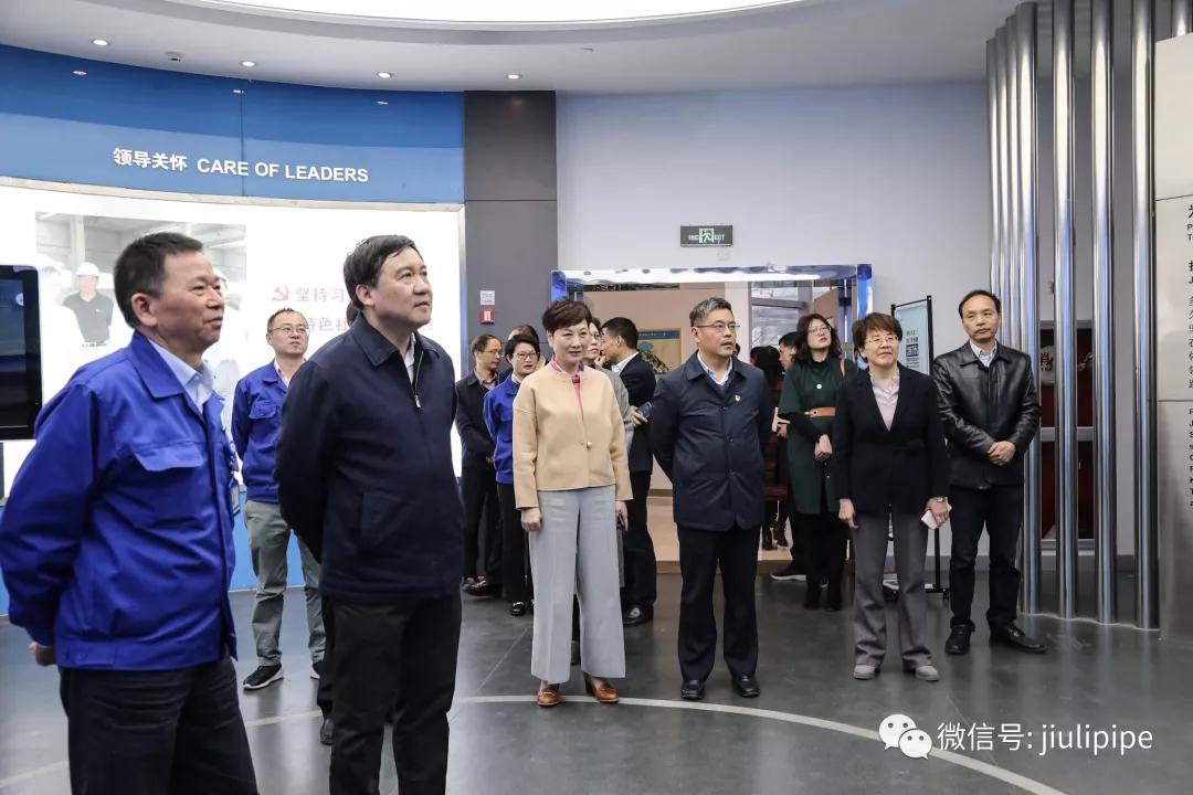 南宫NG·28(中国)信托品牌实力有限公司