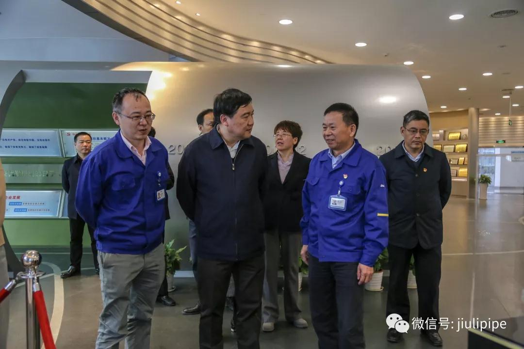南宫NG·28(中国)信托品牌实力有限公司