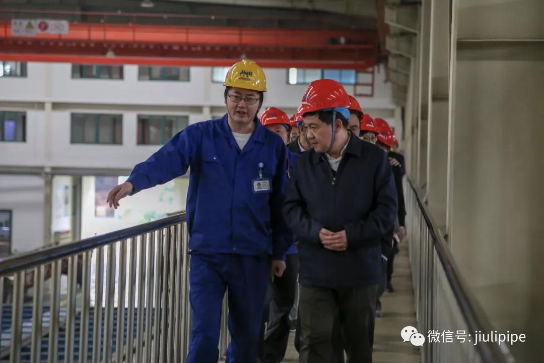 南宫NG·28(中国)信托品牌实力有限公司