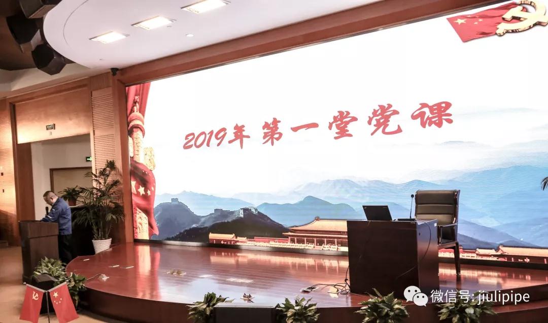 南宫NG·28(中国)信托品牌实力有限公司