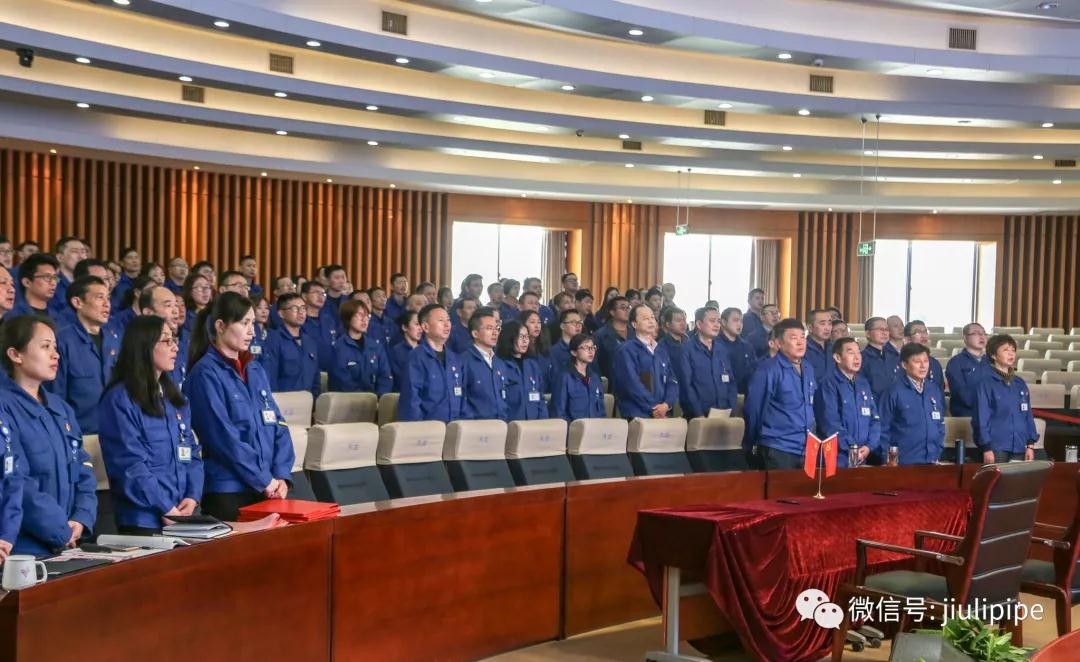 南宫NG·28(中国)信托品牌实力有限公司