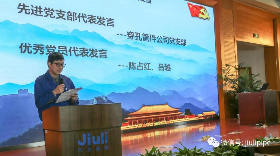 南宫NG·28(中国)信托品牌实力有限公司