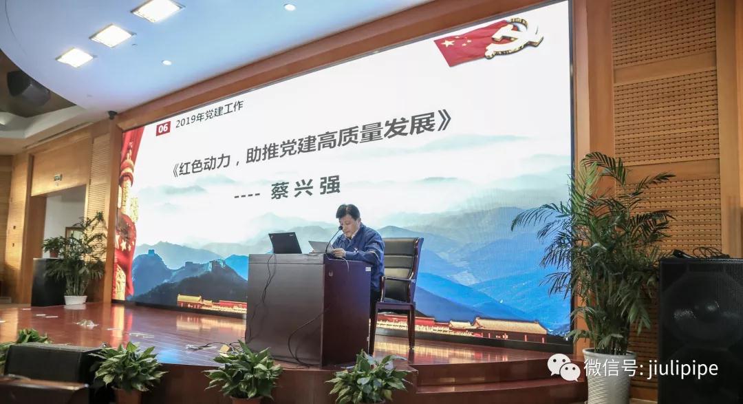 南宫NG·28(中国)信托品牌实力有限公司