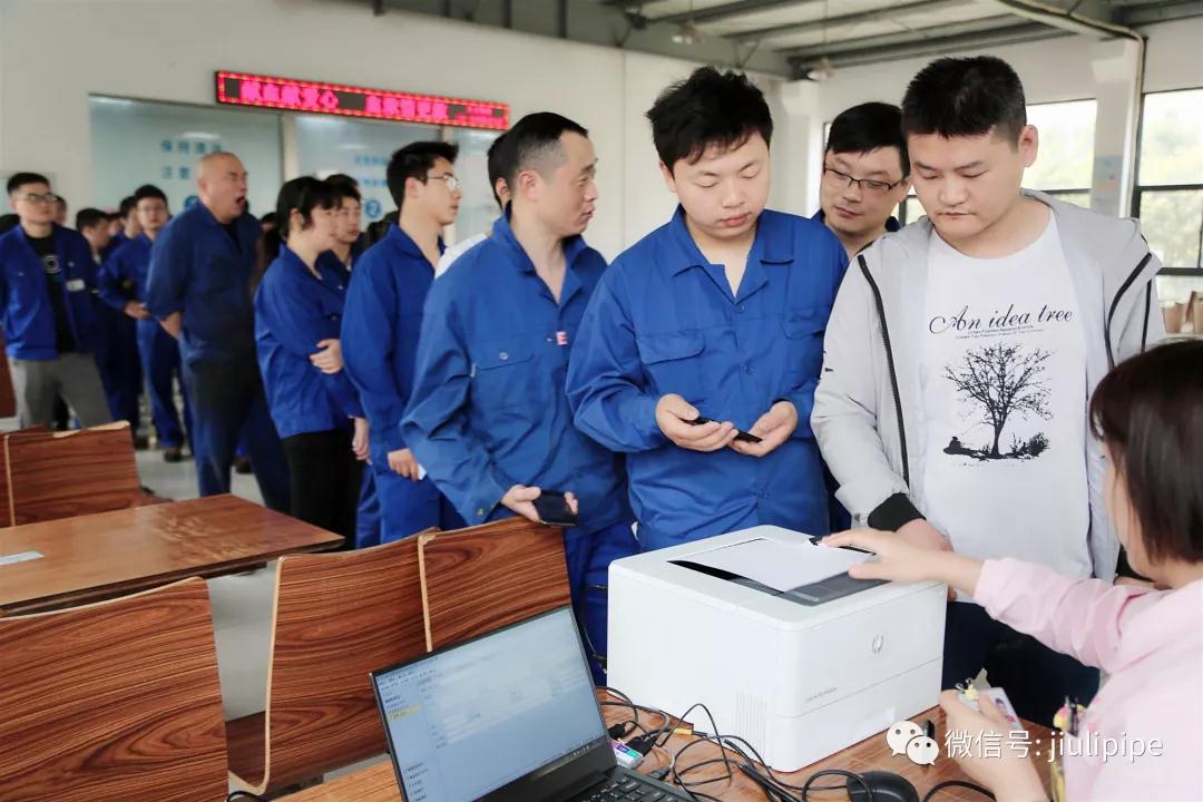 南宫NG·28(中国)信托品牌实力有限公司