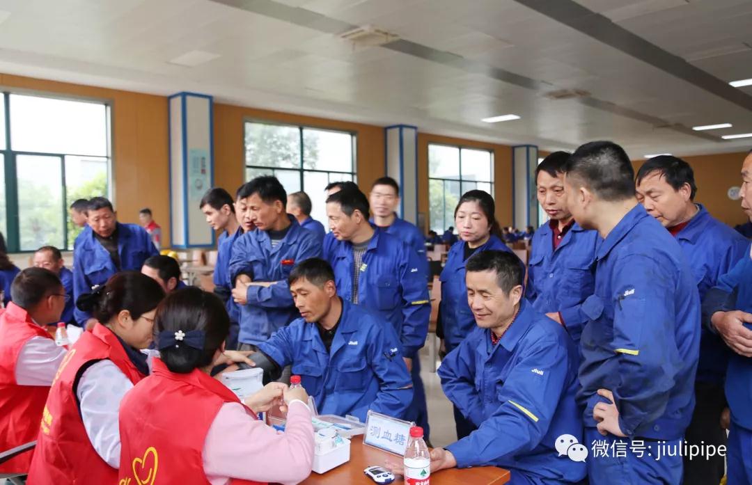 南宫NG·28(中国)信托品牌实力有限公司