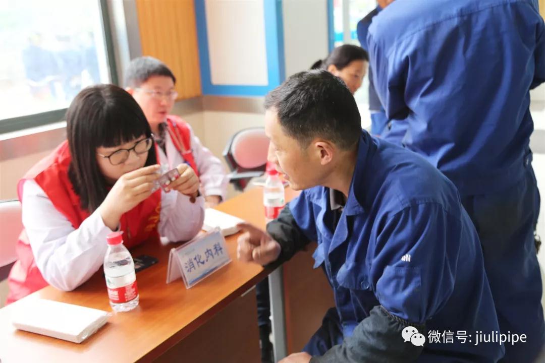 南宫NG·28(中国)信托品牌实力有限公司