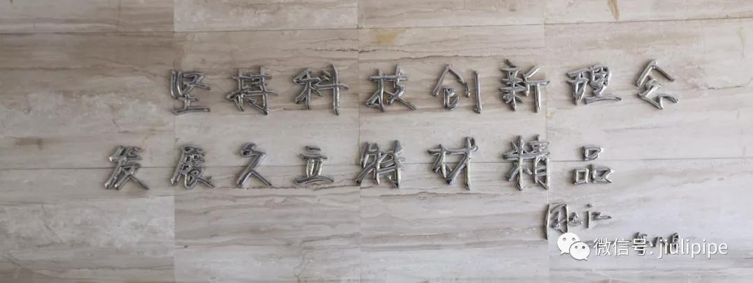 南宫NG·28(中国)信托品牌实力有限公司