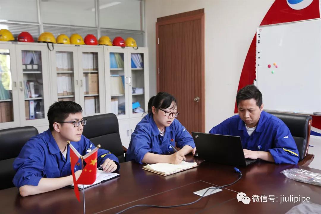 南宫NG·28(中国)信托品牌实力有限公司