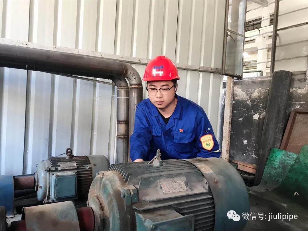 南宫NG·28(中国)信托品牌实力有限公司