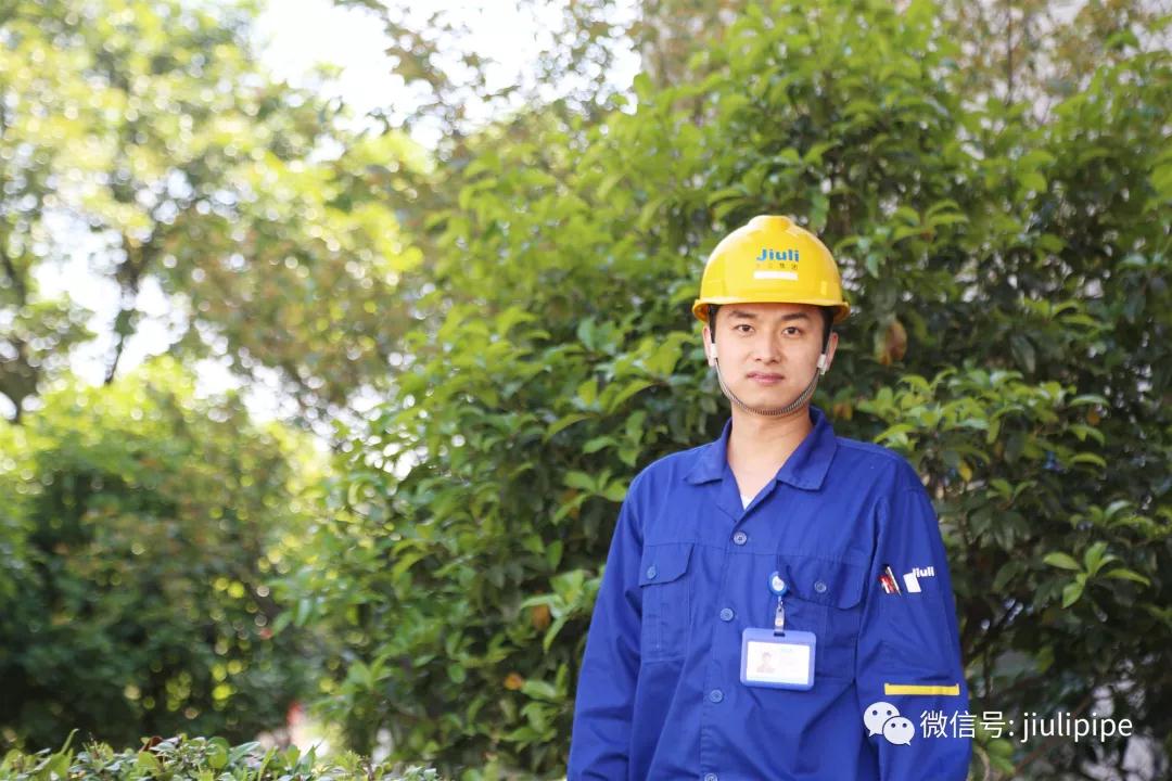 南宫NG·28(中国)信托品牌实力有限公司