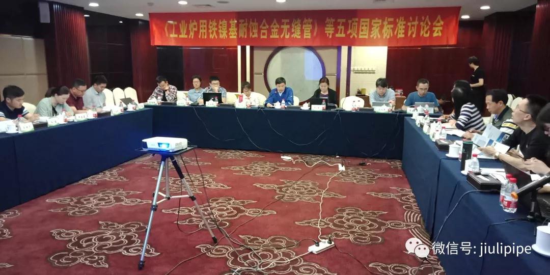 南宫NG·28(中国)信托品牌实力有限公司