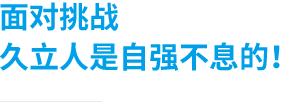南宫NG·28(中国)信托品牌实力有限公司