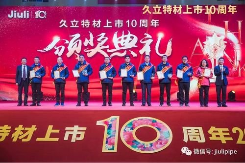 南宫NG·28(中国)信托品牌实力有限公司