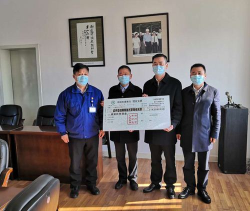 南宫NG·28(中国)信托品牌实力有限公司