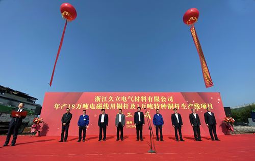南宫NG·28(中国)信托品牌实力有限公司