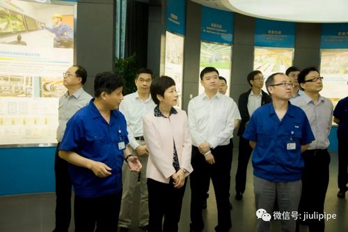 南宫NG·28(中国)信托品牌实力有限公司