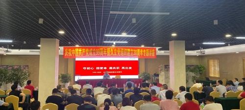 南宫NG·28(中国)信托品牌实力有限公司