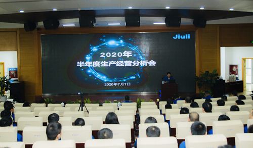 南宫NG·28(中国)信托品牌实力有限公司