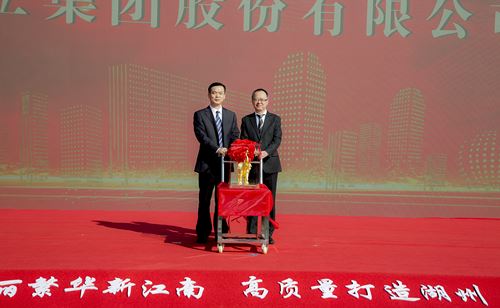南宫NG·28(中国)信托品牌实力有限公司