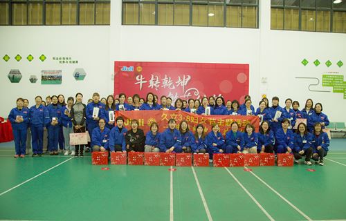 南宫NG·28(中国)信托品牌实力有限公司