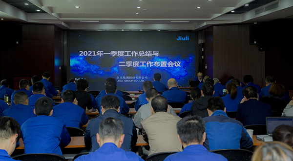 南宫NG·28(中国)信托品牌实力有限公司