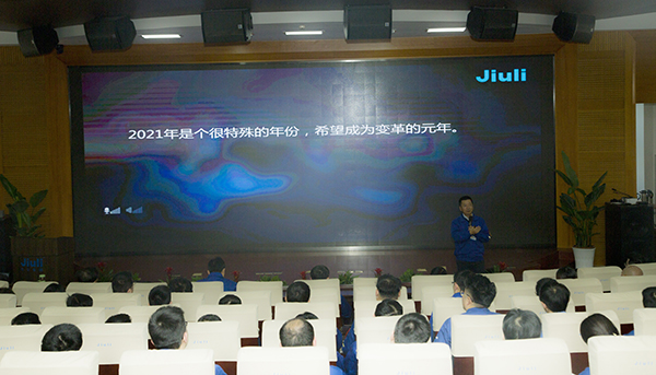 南宫NG·28(中国)信托品牌实力有限公司