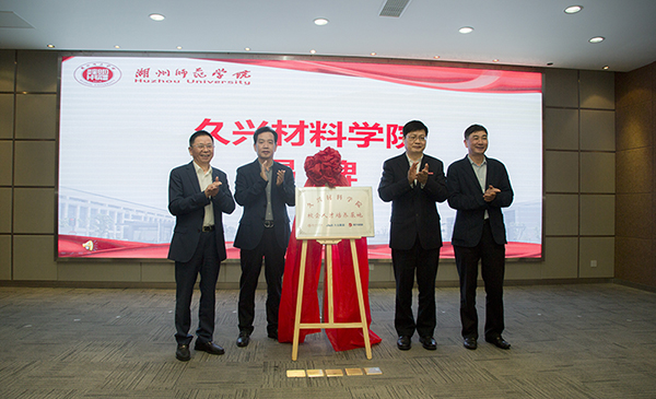 南宫NG·28(中国)信托品牌实力有限公司