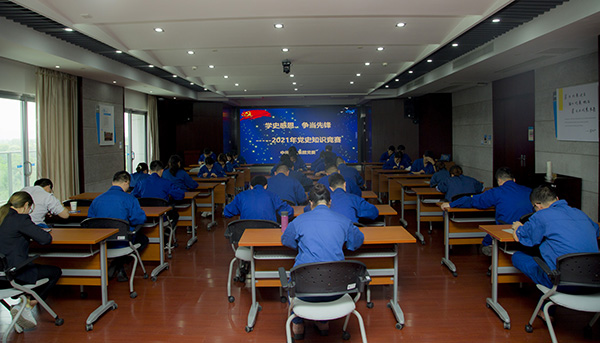 南宫NG·28(中国)信托品牌实力有限公司