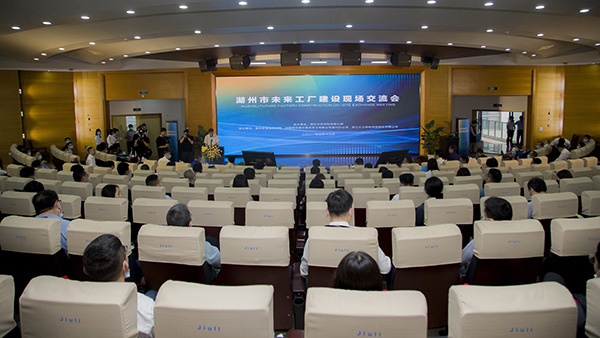 南宫NG·28(中国)信托品牌实力有限公司