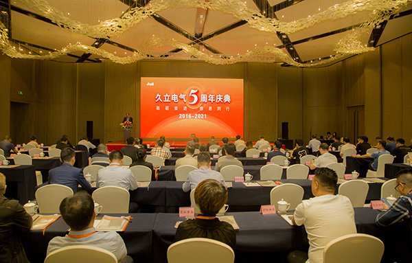 南宫NG·28(中国)信托品牌实力有限公司