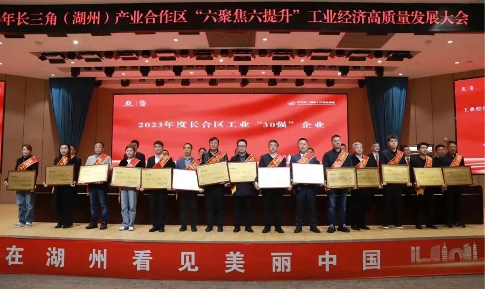 南宫NG·28(中国)信托品牌实力有限公司